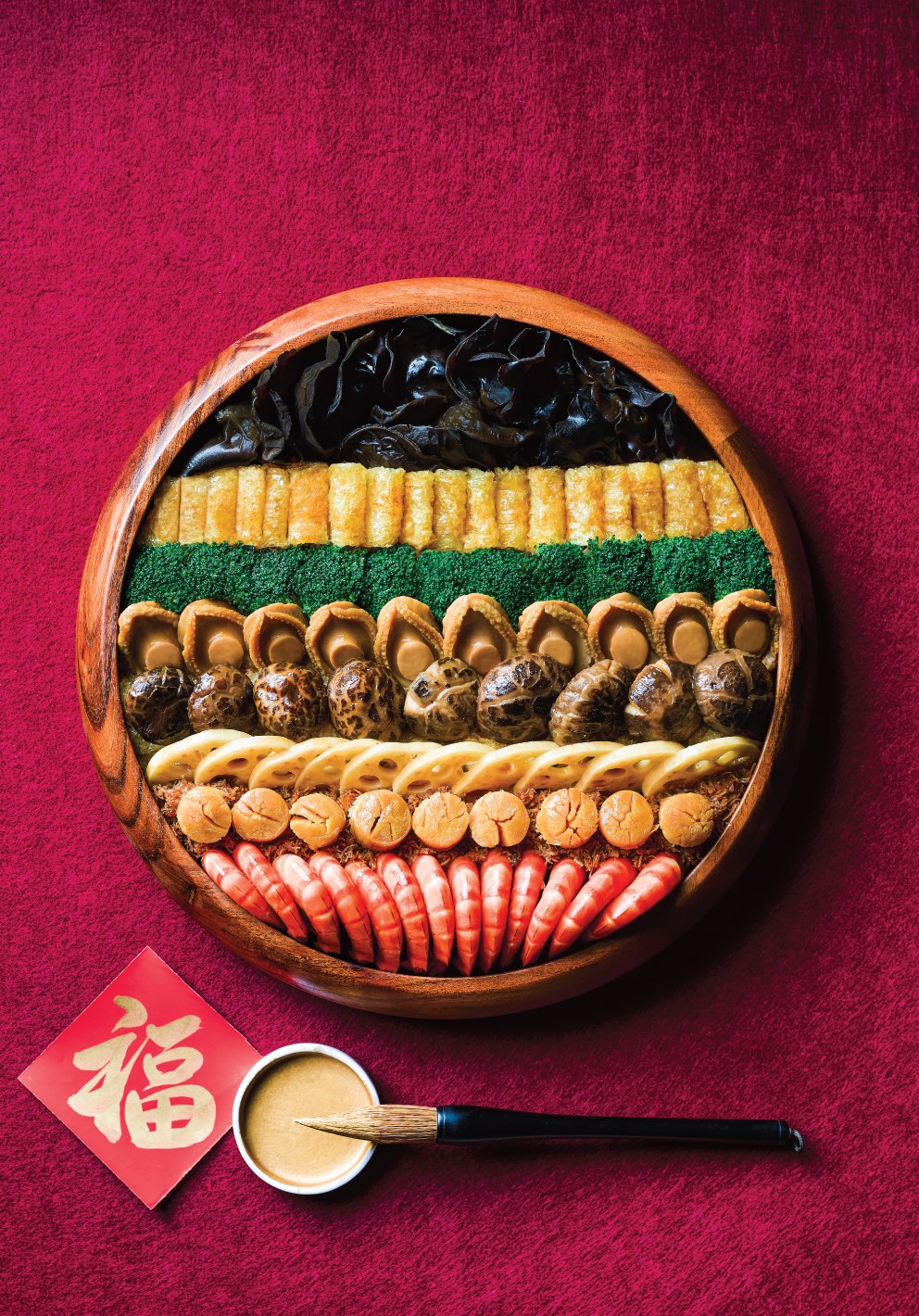 Second Image